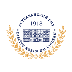 The University's logo The University's logo