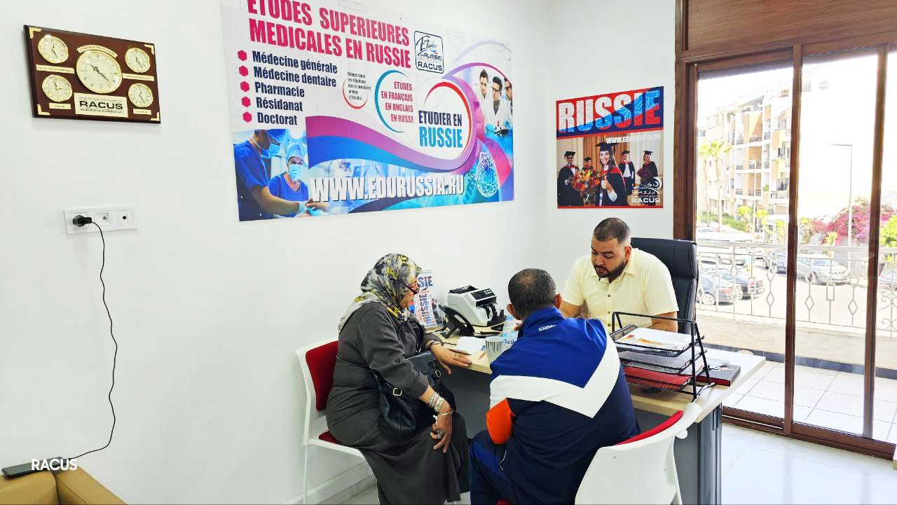 2 Open Days of Russian Higher Education were held at the main office of RACUS organization in Rabat (Morocco) from May 2 to May 3, 2023. picture 2 Open Days of Russian Higher Education were held at the main office of RACUS organization in Rabat (Morocco) from May 2 to May 3, 2023.
